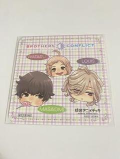 BROTHERS CONFLICT ブラコン 朝日奈琉生 ミニフォトカード