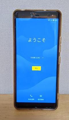 rakuten hand 中古 楽天市場】rakuten hand（スマートフォン本体｜スマートフォン