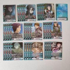 特売 ソードアート・オンライン グッズ まとめ売り｜Yahoo