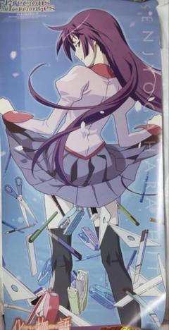 西尾維新公式情報 on X: 