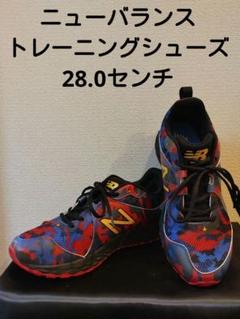 ニューバランス　野球　28.0センチ トレーニングシューズ　カモフラージュ ニューバランス野球28.0センチ トレーニングシューズカモフラージュ