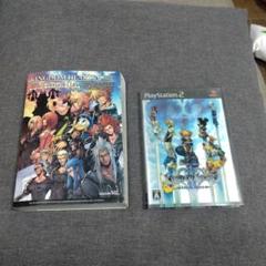 PS2キングダムハーツファイナルミックス＆攻略本