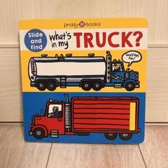 【新品】What's in My Truck? 仕掛け英語絵本