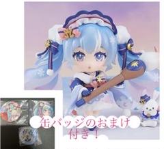 2025年最新】ねんどろいど 雪ミク 冬麗の人気アイテム - メルカリ