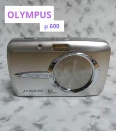 研究者　OLYMPUS μ-15 Digital デジカメ　シルバー OLYMPUS μ-15 Digital デジカメ シルバー