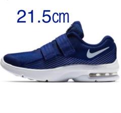 ナイキNIKE スニーカー キッズ 21.5㎝ 新品