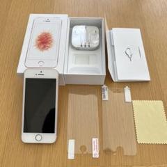 Apple - マイルドさま　iPhoneSE 64GB ローズゴールド　au iPhoneSE 64GB ローズゴールド MLXQ2J/A Apple版SIMフリー 訳