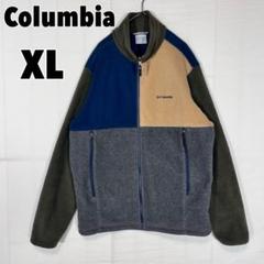 ♥Columbia♥ コロンビアア (XL) バックアイスプリングスジャケット