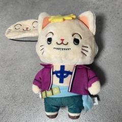 ONE PIECE 着せ替えぬいぐるみ ワンピース マルコ 20cm ONE PIECE 麦たまの一味 ぬいぐるみ マルコ 麦わらストア限定