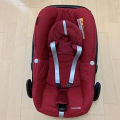 セット売り マキシコシペブル&バガブー アダプター