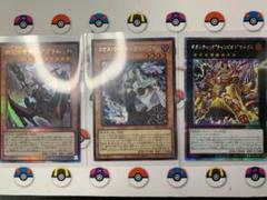 遊戯王　フォトンハイパーノヴァ　カートン　24 box 未開封　初版プラスワン付 遊戯王OCG】フォトンハイパーノヴァの当たりカードまとめ！BOX