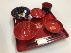 日枝神社 お食い初め 食器 セット!未使用品 ②