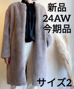 新品 24年今期 TATRAS タミル MOCHA エコファーコート TAMIL