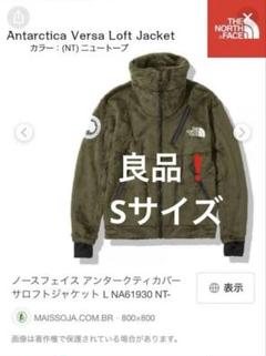 2025年最新】the north face taylor designの人気アイテム