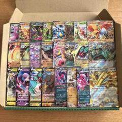 ポケカ まとめ売り 約1000枚 ポケモンカード まとめ売り 1000枚 引退品 - メルカリ