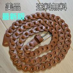 Llife LEATHER CHAIN BELT SIENNA げんじ ベルト LIDNM / Llife ONLINE STORE / Llife LEATHER CHAIN BELT