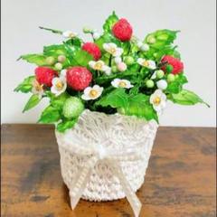 アメリカンフラワー　いちご4点おまとめ品 選べるいちご🍓 アメリカンフラワー ディップアート - turtle