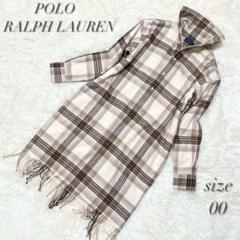 【美品】ポロラルフローレン プラッド フリンジトリム チェック ワンピース 美品】ポロラルフローレン プラッド フリンジトリム チェック