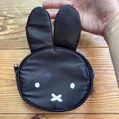 黒ミッフィー　黒ポーチ　美品