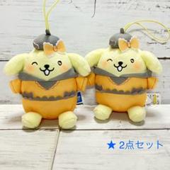 スウィートカラフルジャージ☘️マスコット　キャラクターグッズ　ポムポムプリン