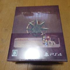 新品未開封品 PS4 ガレリアの地下迷宮と魔女ノ旅団 初回限定版