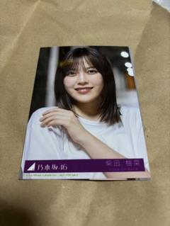 乃木坂46 - 乃木コレ 岡本姫奈 柴田柚菜 あっとこあ on X: 
