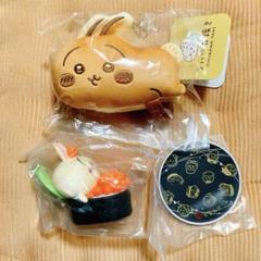 2025年最新】ちいかわ焼きの人気アイテム - メルカリ