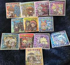 2025年最新】遊戯王マンチョコ2 未開封の人気アイテム - メルカリ