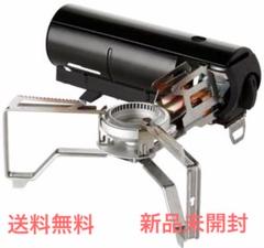 snow peak スノーピーク HOME&CAMP バーナーGS-600BK