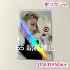 ATEEZ ミンギ TARGET GOLDEN Ver. us限定 トレカ