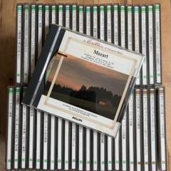 2025年最新】クラシックcd まとめ売りの人気アイテム - メルカリ