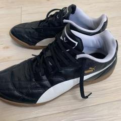 PUMA プーマ フットサルシューズ