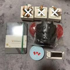 スターバックス 非売品 セット