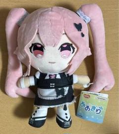 2025年最新】千代浦蝶美 ぬいぐるみの人気アイテム - メルカリ