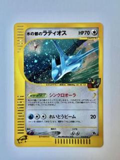 2025年最新】ポケモンカード 劇場の人気アイテム - メルカリ