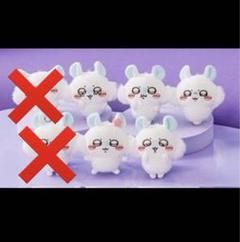 ちいかわ 褒めろッ モモンガだらけくじ - ちいかわマーケット