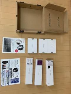 vyvo watch 3つセット