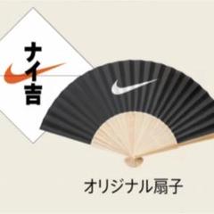 2025年最新】NIKE非売品の人気アイテム - メルカリ