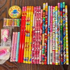 激レア！メゾピアノ♡マスコット付き消しゴム＆鉛筆 激レア！メゾピアノ♡マスコット付き消しゴム＆鉛筆