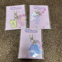 ポケモン バッグチャーム ナムコ限定 3個セット - メルカリ