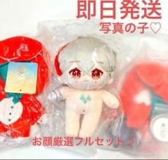【初版♪】着せ替えぬいぐるみ 20cm 原神 omodoki 万葉 フルセット 初版♪】着せ替えぬいぐるみ 20cm 原神 omodoki 万葉 フルセット