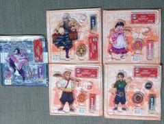 鬼滅の刃 ピザーラ アクリルスタンド まとめ売り