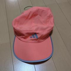 アディダス　ランニングキャップ　難あり