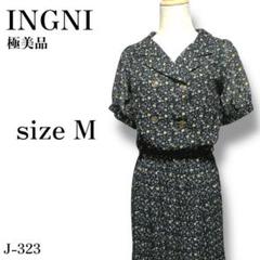 J-323 極美品！イング 花柄シフォン開襟ダブルボタン 半袖プリーツワンピース