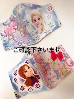 うーくん様専用です