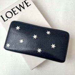 2025年最新】LOEWE 長財布 スターの人気アイテム - メルカリ