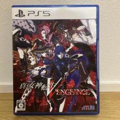 PS5 真・女神転生V Vengeance