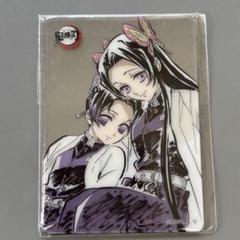 鬼滅の刃 胡蝶しのぶ、カナエ クリアカード 鬼滅の刃 ufotable DINING クリアカードセット 胡蝶しのぶ