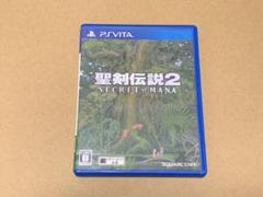 PSVita 聖剣伝説2 シークレット オブ マナ