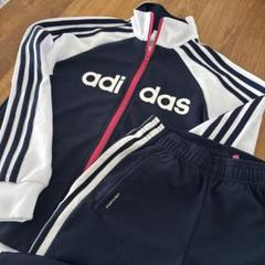 adidas ジャージ サイズ違い 上150 下140 ネイビー